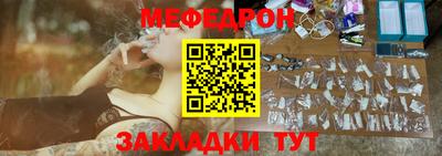 гашик Кулебаки