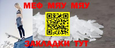 гашик Кулебаки