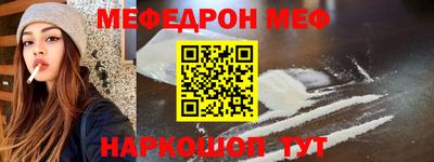 гашиш Кунгур