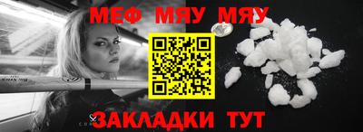 гашиш Кунгур