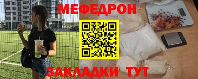гашик Кулебаки