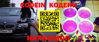 гашиш Кунгур