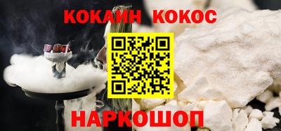 гашиш Кунгур