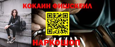 таблы Кумертау