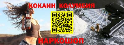 гашиш Кунгур