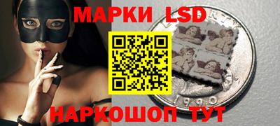 гашиш Кунгур