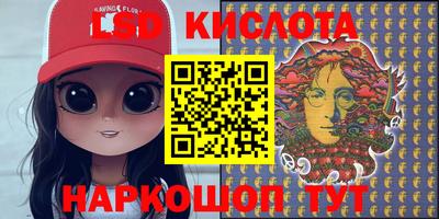 таблы Кумертау