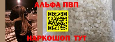 таблы Кумертау