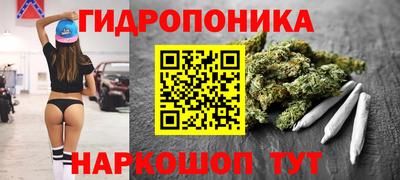таблы Кумертау