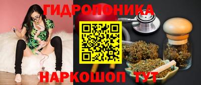 гашиш Кунгур