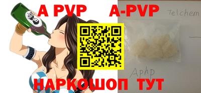 гашик Кулебаки
