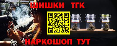 таблы Кумертау