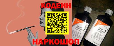 таблы Кумертау