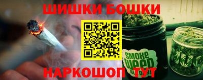 таблы Кумертау