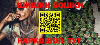гашиш Кунгур