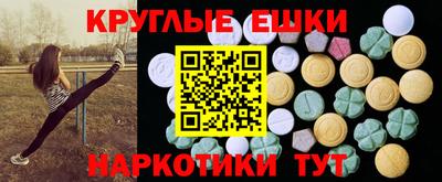 гашиш Кунгур