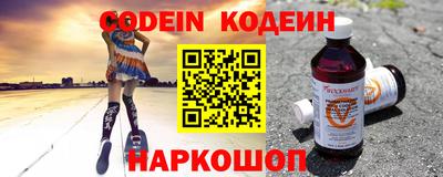 гашик Кулебаки
