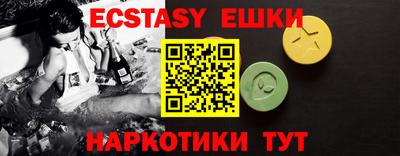 гашиш Кунгур