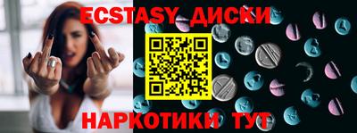 гашиш Кунгур