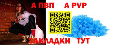 гашик Кулебаки