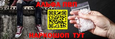 гашиш Кунгур