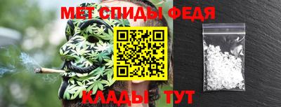 гашик Кулебаки