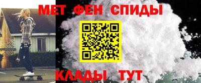 гашик Кулебаки