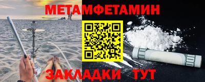гашиш Кунгур