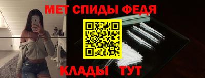 гашик Кулебаки