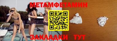 гашиш Кунгур