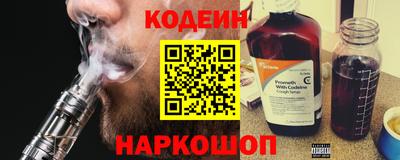 гашик Кулебаки