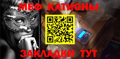 гашиш Кунгур