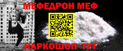 гашик Кулебаки