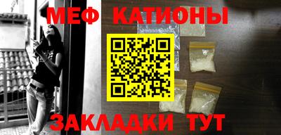 гашиш Кунгур